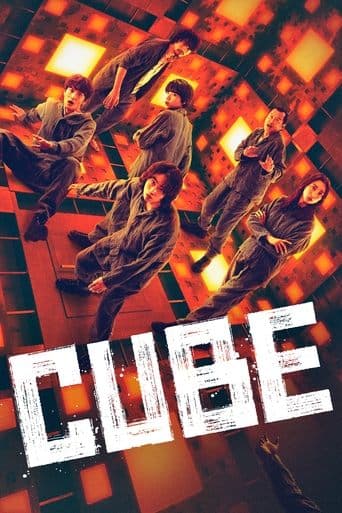 Cube poster - Find streaming availability