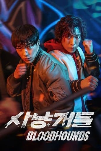 Bloodhounds poster - Find streaming availability