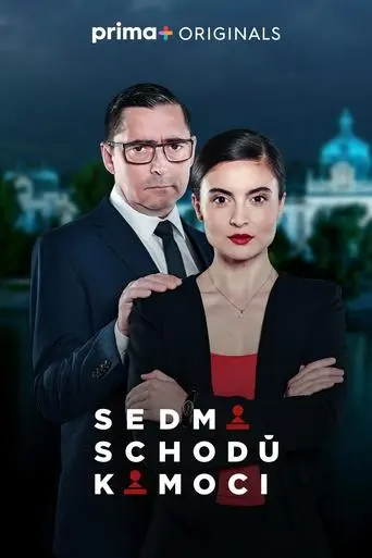 Sedm schodů k moci poster - Find streaming availability