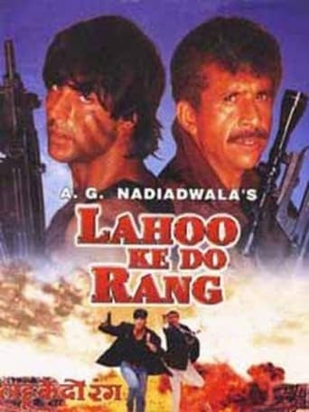 Lahoo Ke Do Rang poster - Find streaming availability