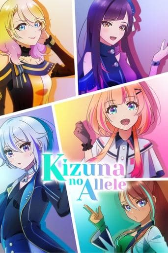 Kizuna no Allele poster - Find streaming availability
