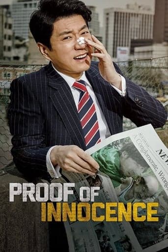 Proof of Innocence poster - Find streaming availability