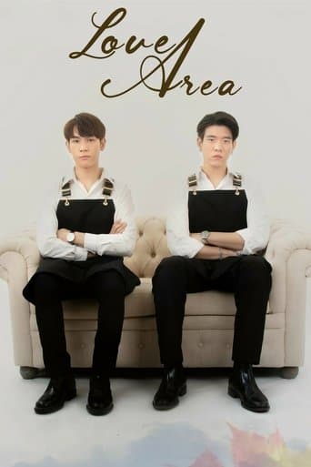 Love Area poster - Find streaming availability