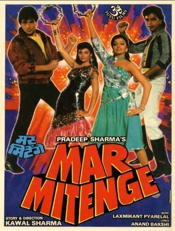 Mar Mitenge poster - Find streaming availability