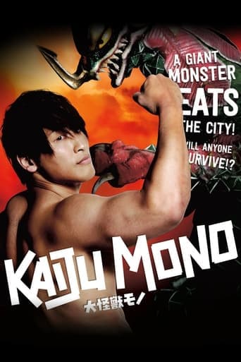 Kaiju Mono poster - Find streaming availability