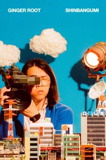 Ginger Root's SHINBANGUMI: A Music Movie poster - Find streaming availability