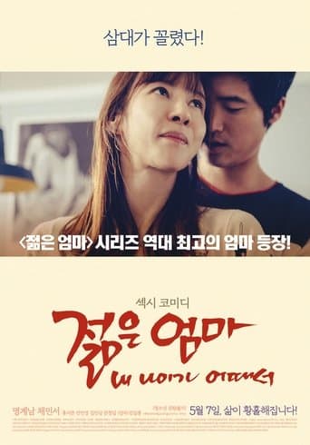 Young Mother: What's Wrong With My Age? poster - Find streaming availability