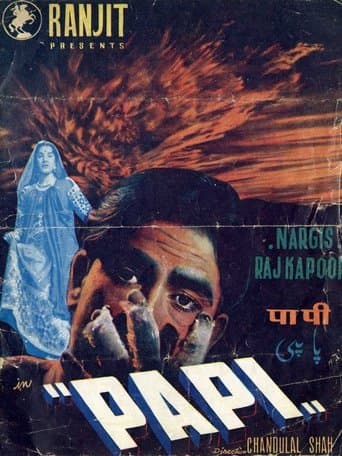 Paapi poster - Find streaming availability