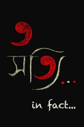 In Fact... poster - Find streaming availability