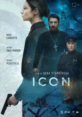 Icon poster - Find streaming availability