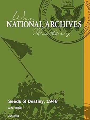 Seeds of Destiny poster - Find streaming availability