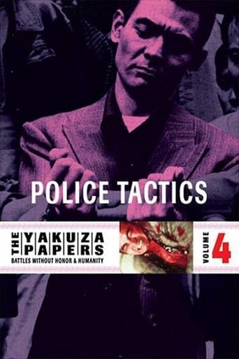 Battles Without Honor and Humanity: Police Tactics poster - Find streaming availability