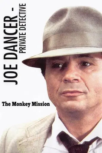 Joe Dancer II: The Monkey Mission poster - Find streaming availability