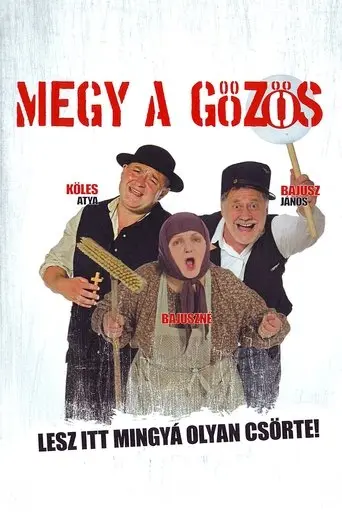 Megy a gőzös poster - Find streaming availability