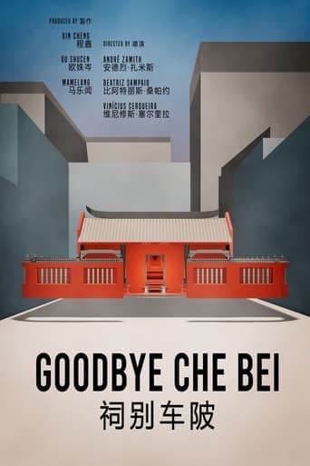 Goodbye Che Bei poster - Find streaming availability