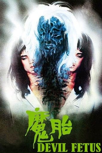 Devil Fetus poster - Find streaming availability