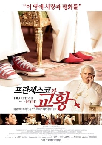 Francesco und der Papst poster - Find streaming availability