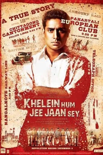 Khelein Hum Jee Jaan Sey poster - Find streaming availability