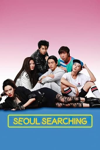 Seoul Searching poster - Find streaming availability