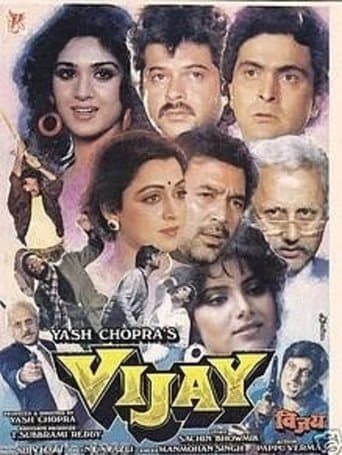 Vijay poster - Find streaming availability
