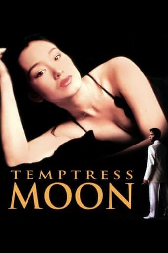 Temptress Moon poster - Find streaming availability