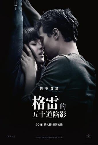 Sex Story: Fifty Shades of Grey poster - Find streaming availability