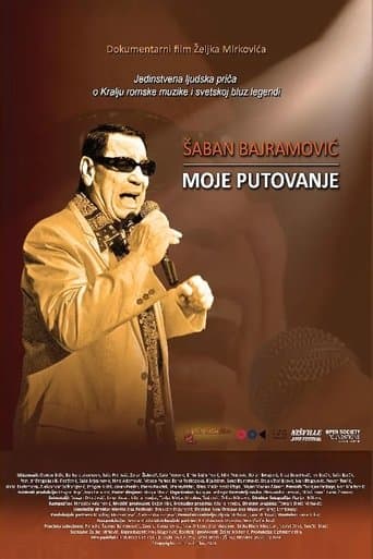 Saban Bajramovic - My Journey poster - Find streaming availability