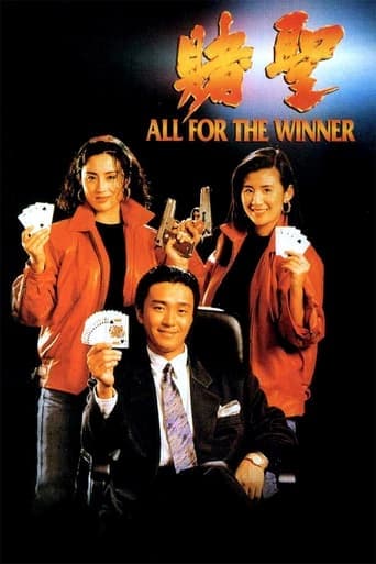 All for the Winner poster - Find streaming availability