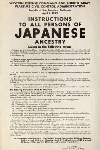 Japanese Relocation poster - Find streaming availability