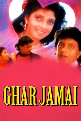 Ghar Jamai poster - Find streaming availability