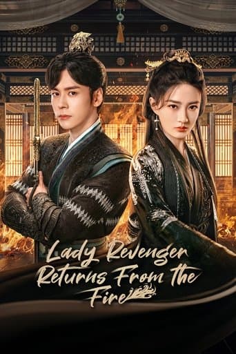 Lady Revenger Returns From the Fire poster - Find streaming availability
