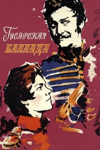 Ballad of a Hussar poster - Find streaming availability