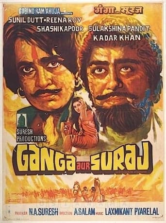 Ganga Aur Suraj poster - Find streaming availability