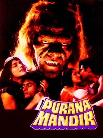 Purana Mandir poster - Find streaming availability