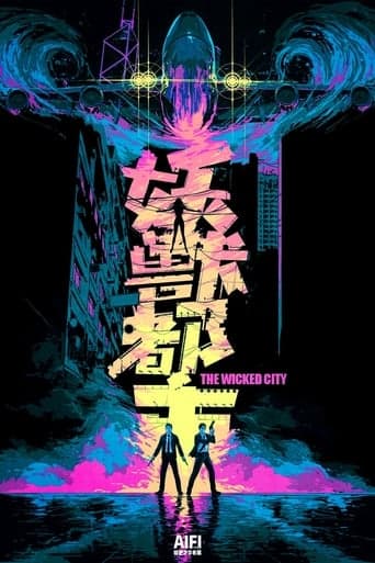 Wicked City poster - Find streaming availability