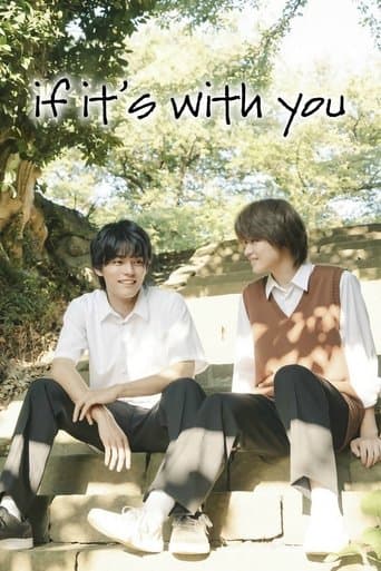If It's with You poster - Find streaming availability