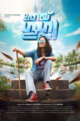 Hey Googly poster - Find streaming availability