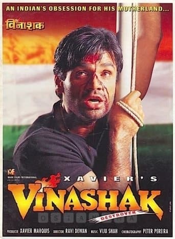 Vinashak poster - Find streaming availability