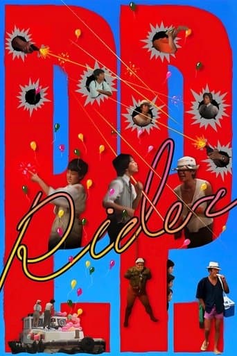 P. P. Rider poster - Find streaming availability