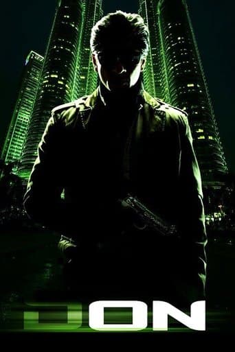 Don poster - Find streaming availability
