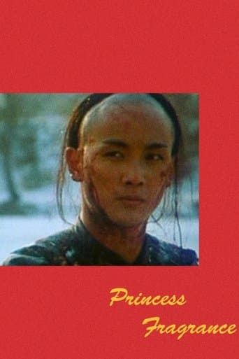 Princess Fragrance poster - Find streaming availability