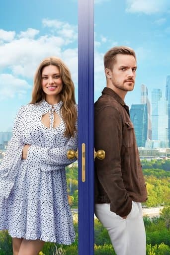 Knock On My Door in Moscow poster - Find streaming availability