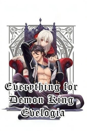 Everything for Demon King Evelogia poster - Find streaming availability