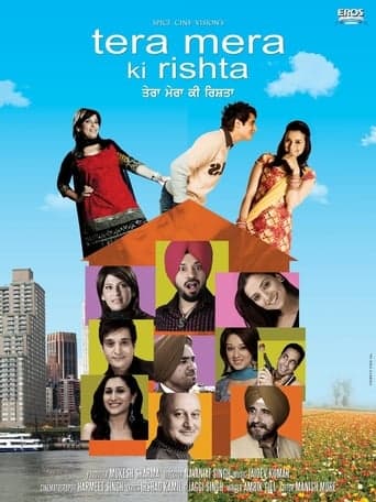 Tera Mera Ki Rishta poster - Find streaming availability