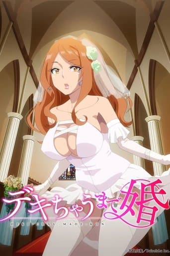 Marry Me, Let's Have a Baby! poster - Find streaming availability