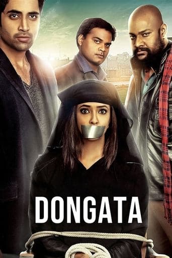 Dongata poster - Find streaming availability