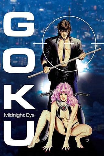 Goku: Midnight Eye poster - Find streaming availability