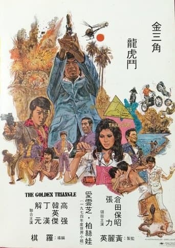 The Golden Triangle poster - Find streaming availability