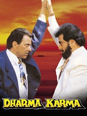 Dharma Karma poster - Find streaming availability