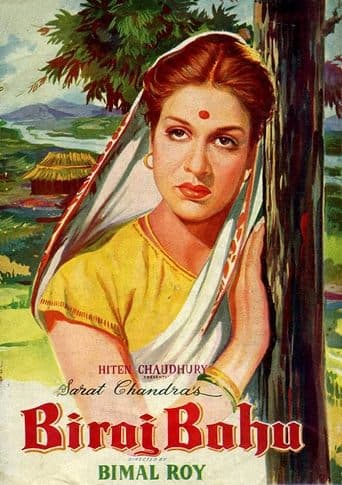 Biraj Bahu poster - Find streaming availability